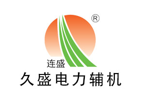 金昌除氧器的储水箱结构
