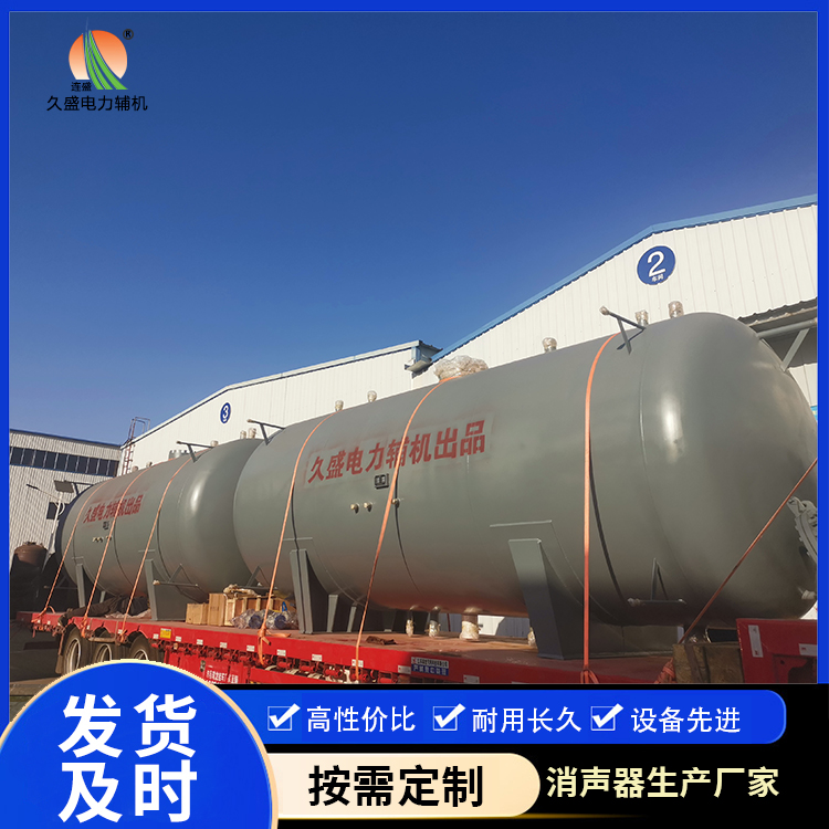 金昌如何提高除氧器工作效率？